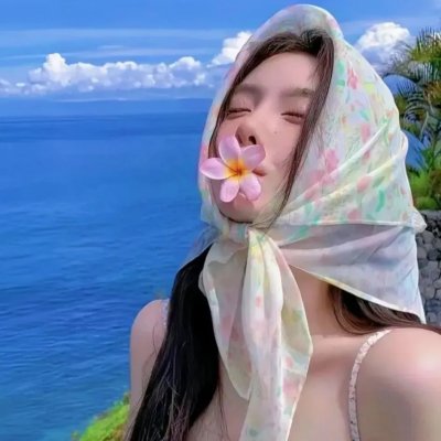 淘气老顽童